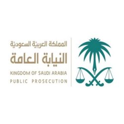 المواصفات السعودية: تطبيق التوقيت الوطني المرجعي في نظام تداول يعزز الدقة والشفافية