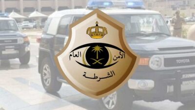 شرطة الرياض: القبض على مواطن يتباهى بتعاطي المخدرات