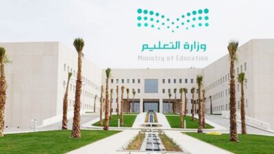 الابتعاث الخارجي.. وزارة التعليم توضح شروط الالتحاق بمسارات الموهبة والريادة