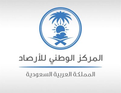 الأرصاد: هطول أمطار رعدية مصحوبة برياح نشطة على عدة مناطق