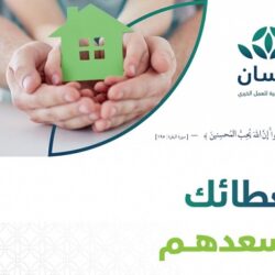 الحقيل يعتمد الاشتراطات البلدية لـ3 أنشطة