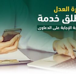 رئيس المجلس الانتقالي يستقبل محافظ عدن وبن بريك والعولقي عقب وصولهم من الإمارات