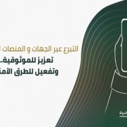 منظمة الصحة العالمية: اللقاحات المرخصة فعالة ضد كورونا المتحور