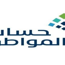 السفارة السعودية توضح للمواطنين اشتراطات السفر إلى المالديف