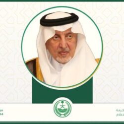 الهلال الأحمر بالطائف يودع رمضان  باستقبال  4879 بلاغا ويستقبل العيد  بالتواجد في مصليات العيد