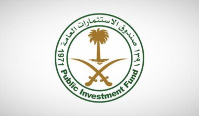 “صندوق الاستثمارات”: اليوم آخر فرصة للتقدم لبرنامج تطوير ‏الخريجين