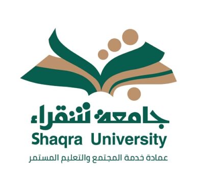 جامعة شقراء تقدم عدة دورات تدريبية لخريجي وخريجات الثانوية العامة