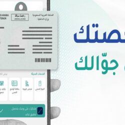 التحالف : اعتراض وتدمير 7 طائرات مسيرة أطلقتها الميليشيا الإرهابية تجاه المنطقة الجنوبية