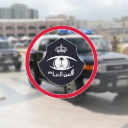 مكافحة التستر: بادروا بتصحيح الأوضاع للإعفاء من ضريبة الدخل بأثر رجعي