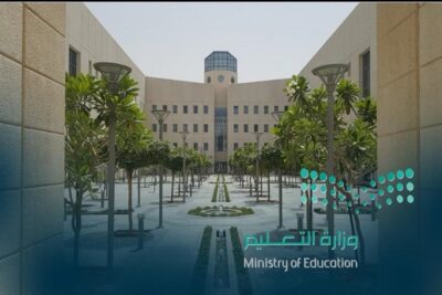 تعرف على مواعيد التسجيل لطلبة الثانوية العامة في الجامعات الحكومية