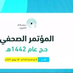 الشؤون الإسلامية تطلق مبادرة “وجبات الميقات” لتوزيعها على ضيوف الرحمن في المواقيت