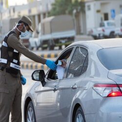 المحكمة العُليا تدعو إلى تحري رؤية هلال شهر ذي الحجة مساء يوم الجمعة القادم