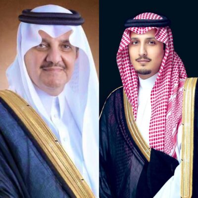 أمير الشرقية ونائبه يعزيان عائلة  الشهيد  الحريجي