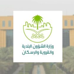 النيابة: الاحتيال في شأن حملات الحج من الجرائم الكبيرة الموجبة للتوقيف