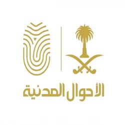 الداخلية: إضافة ثلاث مخالفات ضمن البروتوكولات الخاصة بالمنشآت وتعديل عقوبة الإغلاق للمنشآت المخالفة