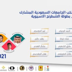 وزراء خارجية أوروبا: 5 شروط أساسية للتعامل مع طالبان