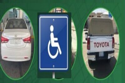 «المرور السعودي»: ضبط 2823 مركبة مخالفة وقف أصحابها في أماكن ذوي الإعاقة