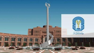 بيان من جامعة طيبة تعليقاً على مقطع إساءة عضو هيئة تدريس لطالب يعاني من “تأتأة”