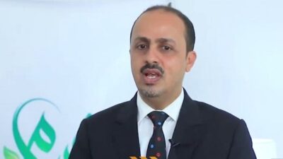 وزير الإعلام اليمني: ميليشيا الحوثي تدير شبكات تهريب وتجارة المخدرات