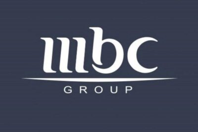 “MBC” تحسم الجدل وتصدر بيانًا رسميًا بشأن خطاب متداول باسمها عن مكافأة نهاية الخدمة لـ” قرداحي”