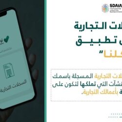 “تويتر” يضيف خاصية للبحث عن تغريدات قديمة داخل حسابات المستخدمين