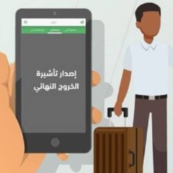 «التجارة»: 4 شروط تجب مراعاتها عند شراء أجهزة التدفئة المنزلية