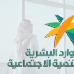 الإطاحة بمواطن سرق صفائح ألومنيوم من مستودع بجازان