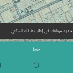 فضيلة الشيخ بندر بليلة في خطبة الجمعة : إنَّ مَن حَفِظَ لسانَه أراحَ نَفْسَه وإنَّ مَن صمت نجا