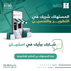 تويتر تختبر ميزة جديدة وتثير المخاوف