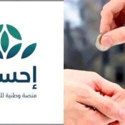 “جفاف الفم”.. قائمة بأبرز الأسباب الشائعة وطرق العلاج