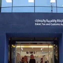 ملك البحرين يصدر مرسومًا بإنشاء وتشكيل مجلس الدراسات والتخصصات الصحية