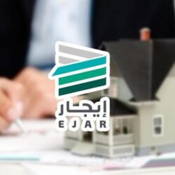 علامات فلكية ومناخية مصاحبة لـ ليلة القدر