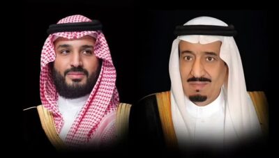 الديوان الملكي: القيادة تعزي الإمارات وعائلة آل نهيان والشعب الإماراتي في وفاة الشيخ خليفة بن زايد