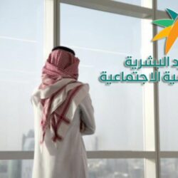 إدارات التعليم بعدد من المناطق تعلن مواعيد الدوام المدرسي.. تزامناً مع انطلاق الفصل الثالث