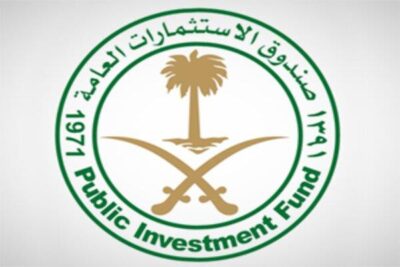 صندوق الاستثمارات العامة يوضح شروط التقديم في برنامج تطوير الخريجين لعام 2022