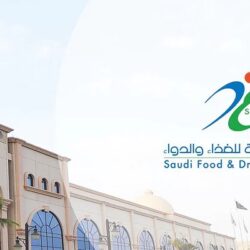 التعليم تعلن عن مواعيد الاختبارات الشفهية والتحريرية لنهاية الفصل الدراسي الثالث 1443هـ