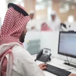 “سعود الطبية” توضح حقيقة استخدام القهوة في علاج متلازمة العين الجافة