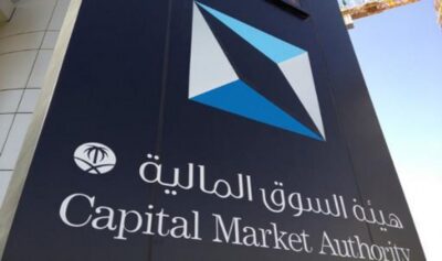 السوق المالية: ارتفاع مجموع الأموال المستثمرة لنشاط منصات تمويل الملكية الجماعية