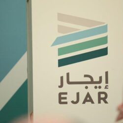 “صحة الطائف” تخلي مرضى مركز صحي رنيه بعد احتراق إحدى الغرف