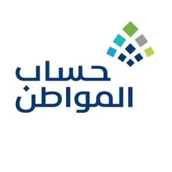 “المرور”: المخالفات المرورية تُطبق على السيارات التي تحمل لوحات أجنبية وهكذا تحصل قيمتها