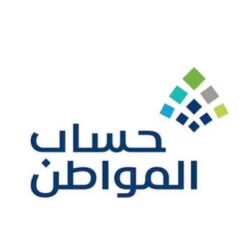 استثناء السعوديين من تأشيرة زيارة أوزبكستان ابتداءً من 1 يناير 2023