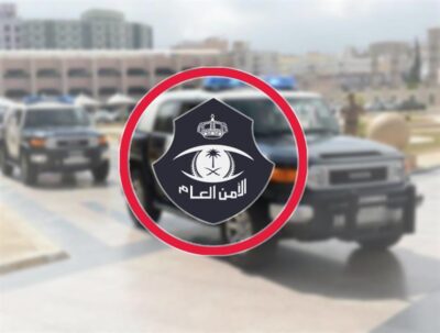 شرطة الأفلاج تقبض على شخصين لاعتدائهما على فتاة في أحد الأماكن العامة