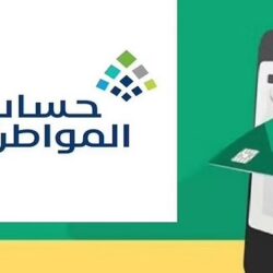 أمين الشرقية يبحث الحلول الهندسية العاجلة لرفع كفاءة الطرق بحاضرة الدمام