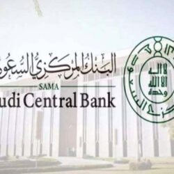 القبض على مواطن لإشعاله النار حول 3 مركبات أمام منزل بالرياض