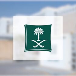 مدني الرياض يسيطر على حريق في حي المعالي دون إصابات