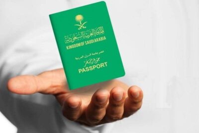 «الجوازات» للمواطنين: لا غرامات مالية في حال انتهاء صلاحية جواز السفر