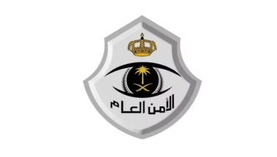 “شرطة جدة” تكشف حقيقة تعرض مقيم للاعتداء وسلب مبلغ مالي: اتفق مع الجناة وتم ضبطهم