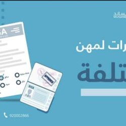 حفنة منه تعزز صحة الأمعاء.. دراسة تكشف أهمية تناول اللوز