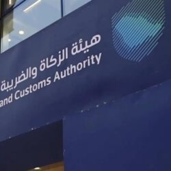 “فهد الطبية” توضح أسباب الإصابة بمتلازمة انحلال الدم اليوريمي وطرق الوقاية