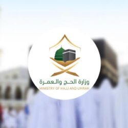 حالة الطقس المتوقعة اليوم الأربعاء